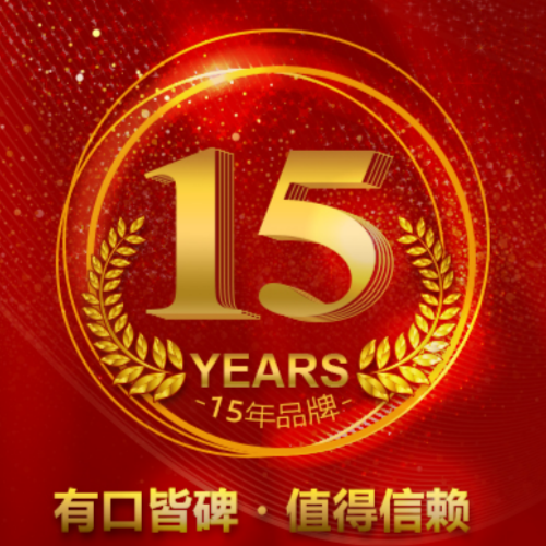 CC集团总代理申请