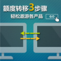  CC彩球网直营招商