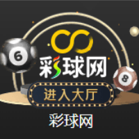 CC平台总代理