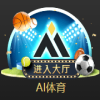 CC彩球网股东申请