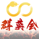 CC注册开户