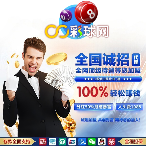 CC集团注册开户